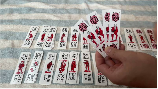 Hướng Dẫn Cách Chơi Bài Chắn