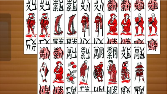 Hướng Dẫn Cách Chơi Bài Chắn